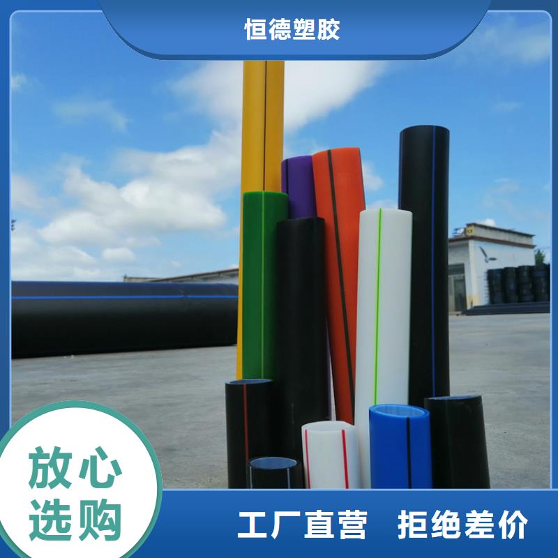 
7孔集束管圖片