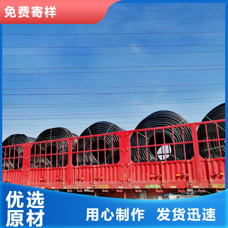 
40/33硅芯管
為您介紹