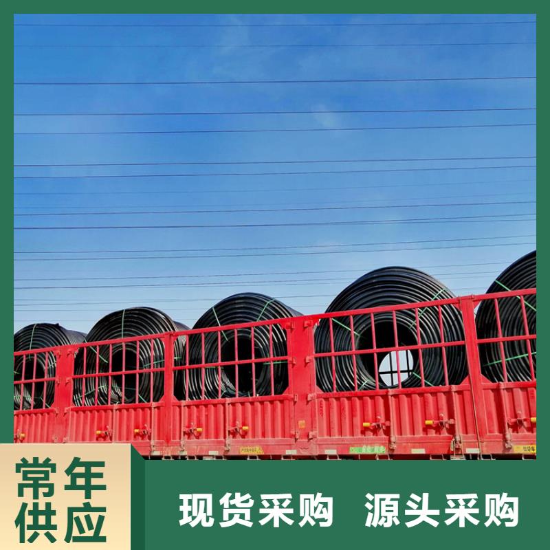 硅芯管*集束管PE給水管歡迎來廠考察