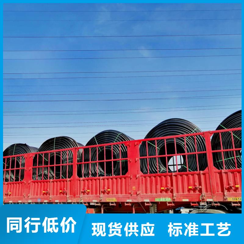 七孔集束管视频-浙江省台州市|黄岩|三门|衢州|金华|宁波|杭州|舟山|嘉兴|丽水七孔集束管-恒德