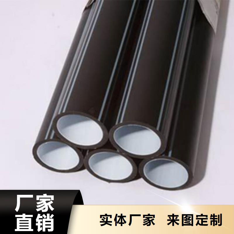 硅芯管*集束管-HDPE給水管量大更優(yōu)惠