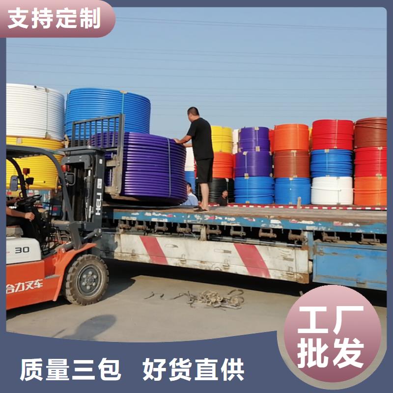 
pe硅芯管多重優惠