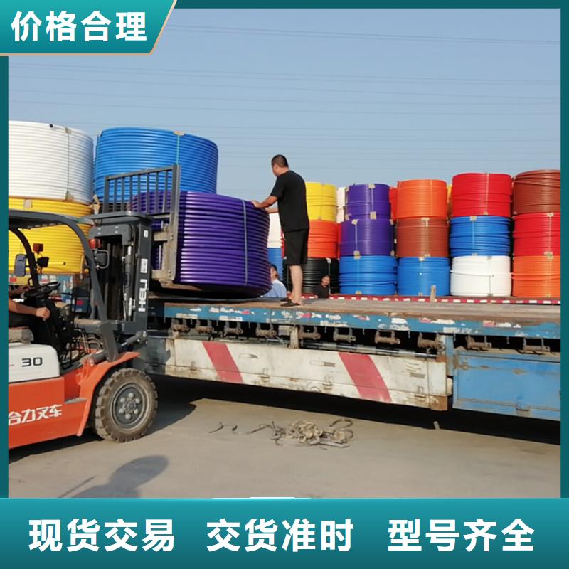 
塑膠硅芯管
值得信賴