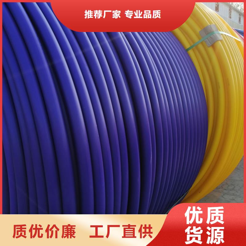 14/10集束管貨源