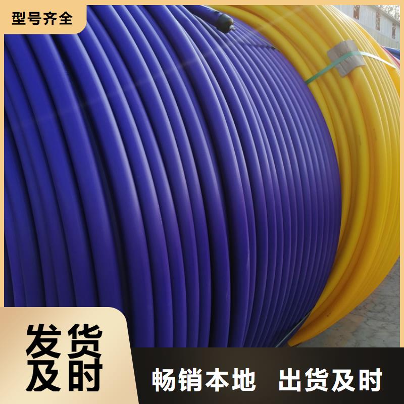 
直埋集束管擇優