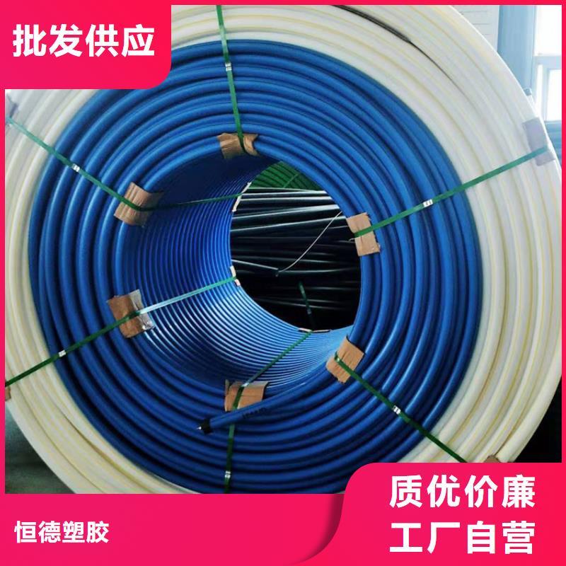 
2孔集束管型號齊全