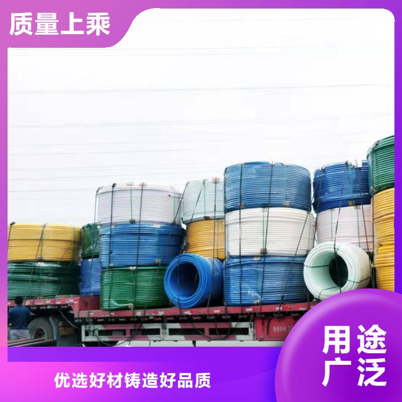 硅芯管*集束管,PE給水管每個(gè)細(xì)節(jié)都嚴(yán)格把關(guān)