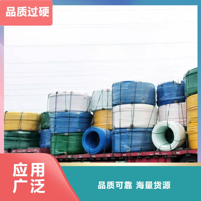 7孔集束管廠家供應