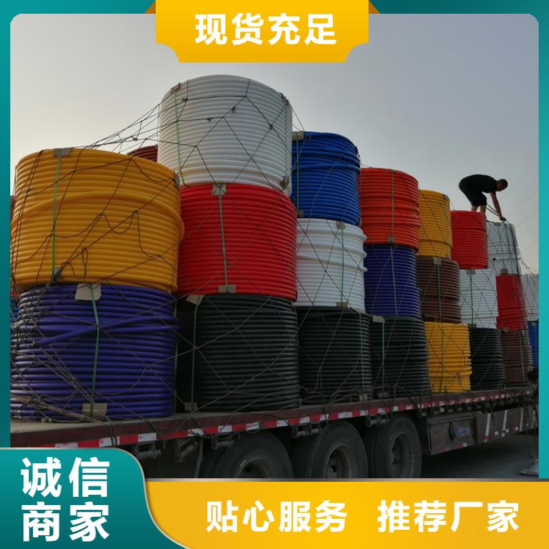 鋁塑集束管免費咨詢