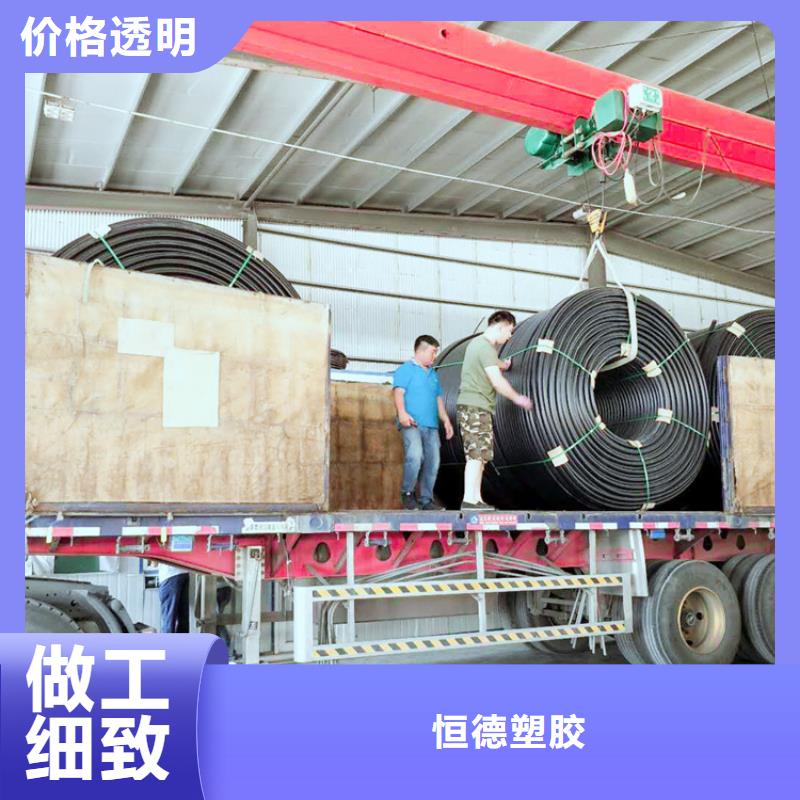 
PE集束管質量可靠
