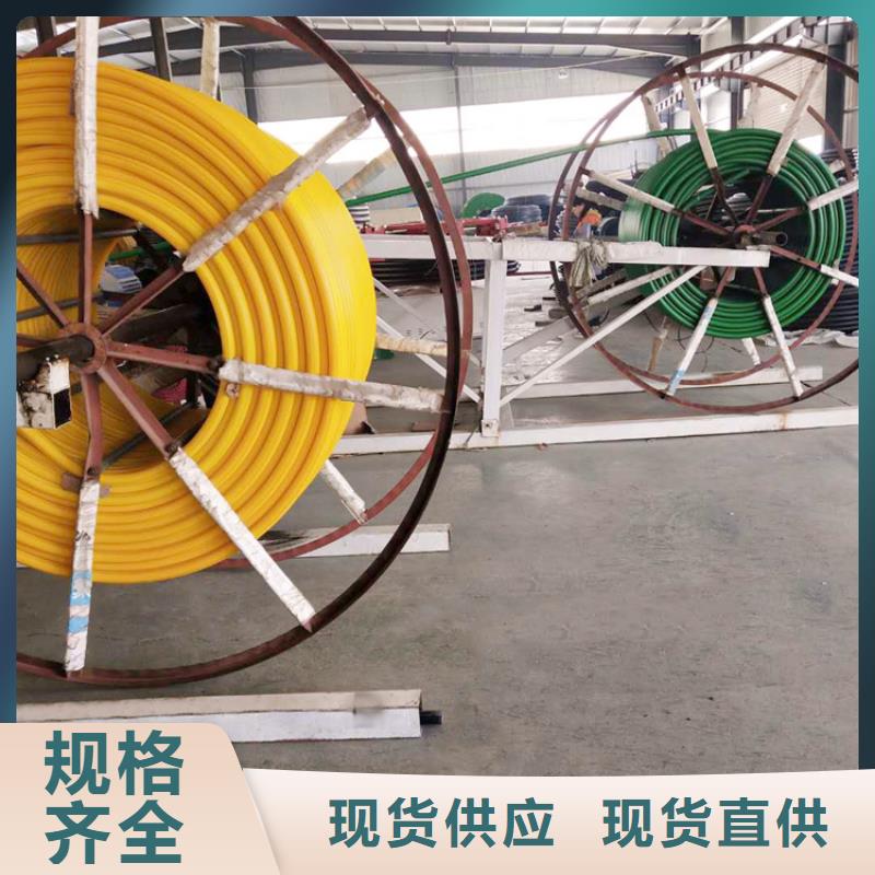 集束管現貨直供