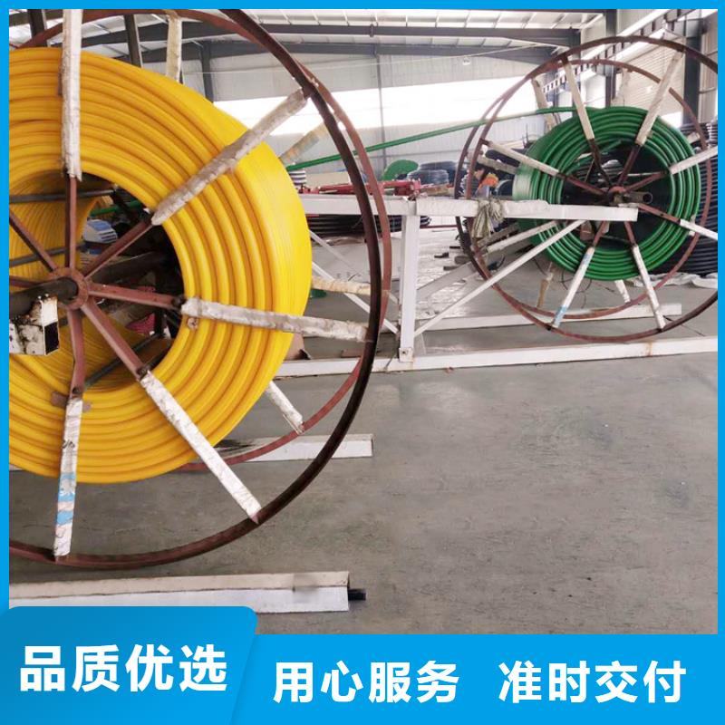 
鋁塑集束管服務為先