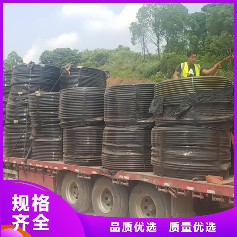 
鋁塑復合集束管解決方案
