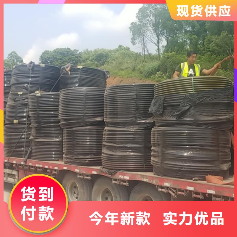 
32/28硅芯管
銷售