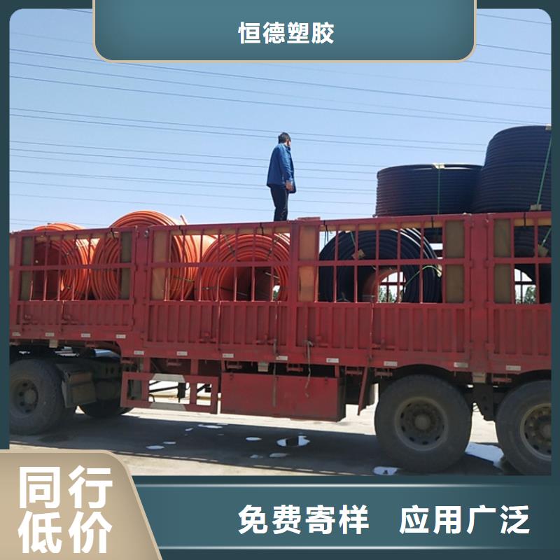 硅芯管*集束管PE硅芯管現貨齊全售后無憂