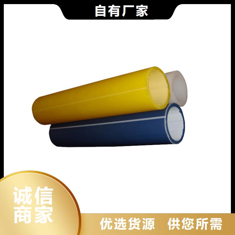 硅芯管*集束管-集束管詳細參數