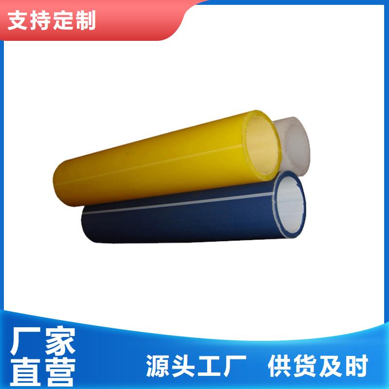 硅芯管*集束管PE電力管現(xiàn)貨銷售