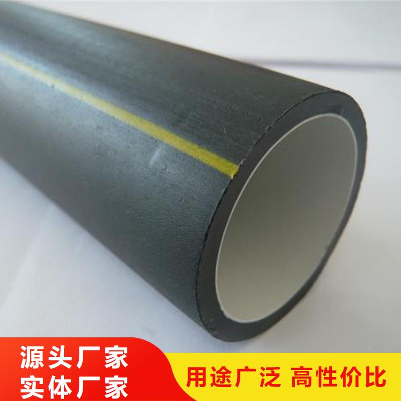 
12/9集束管施工隊(duì)伍