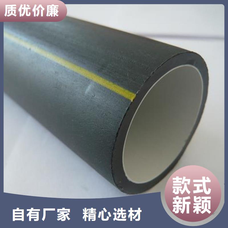 【硅芯管*集束管 40硅芯管源廠供貨】