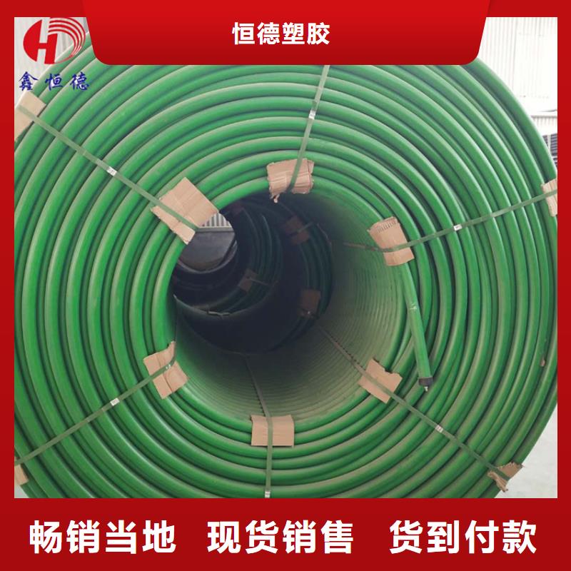 硅芯管*集束管_PE给水管您想要的我们都有