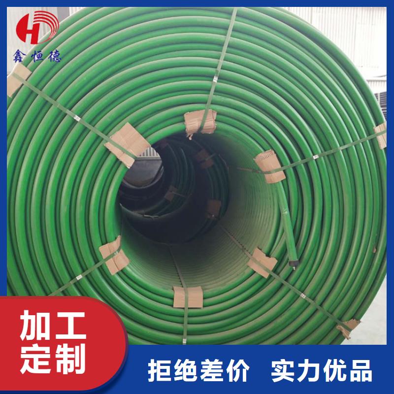 硅芯管*集束管pe穿线管工艺精细质保长久