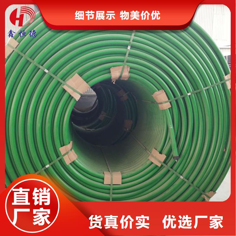 硅芯管*集束管-PE给水管支持定制贴心售后