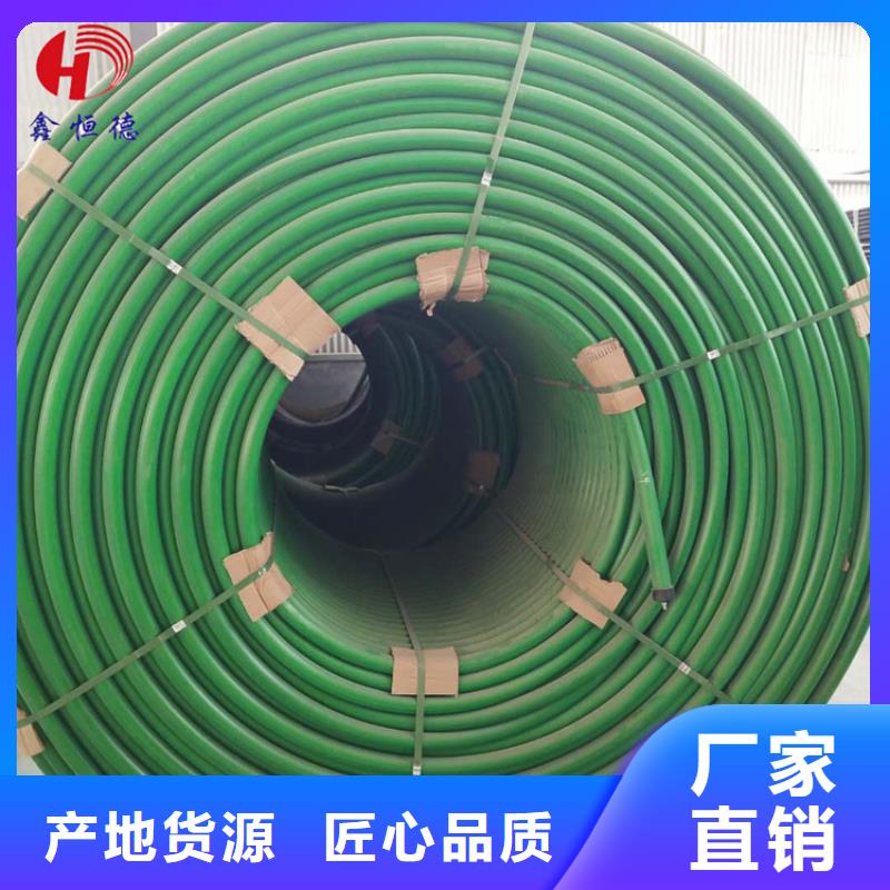 14/10集束管
良心廠家