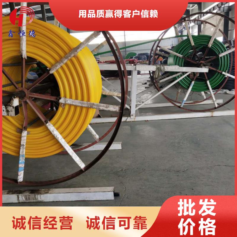 硅芯管*集束管PE硅芯管專業生產制造廠