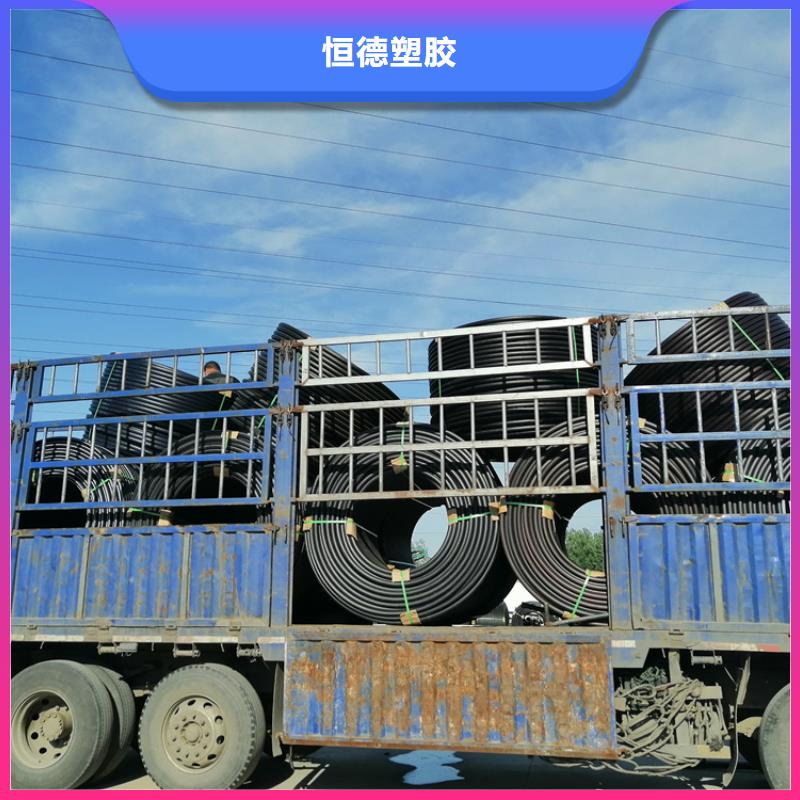 
pe硅芯管源頭廠家