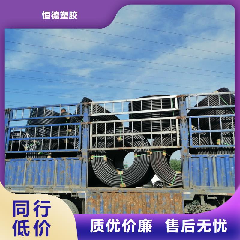 
微纜保護管全國發貨