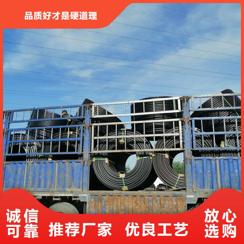 硅芯管*集束管PE硅芯管厂家直接面向客户