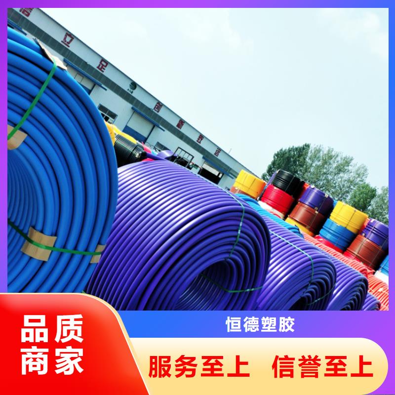 通訊管道
來圖定制