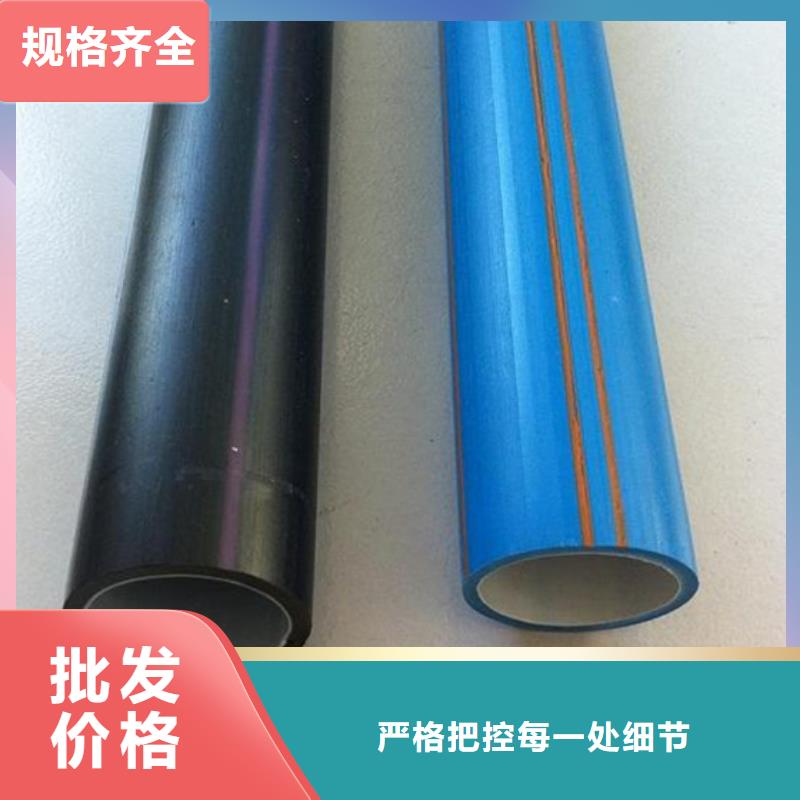 
50/41硅芯管厂家