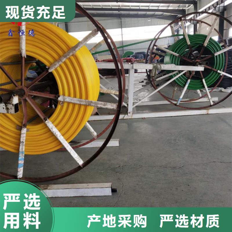 
PE集束管品牌廠家
