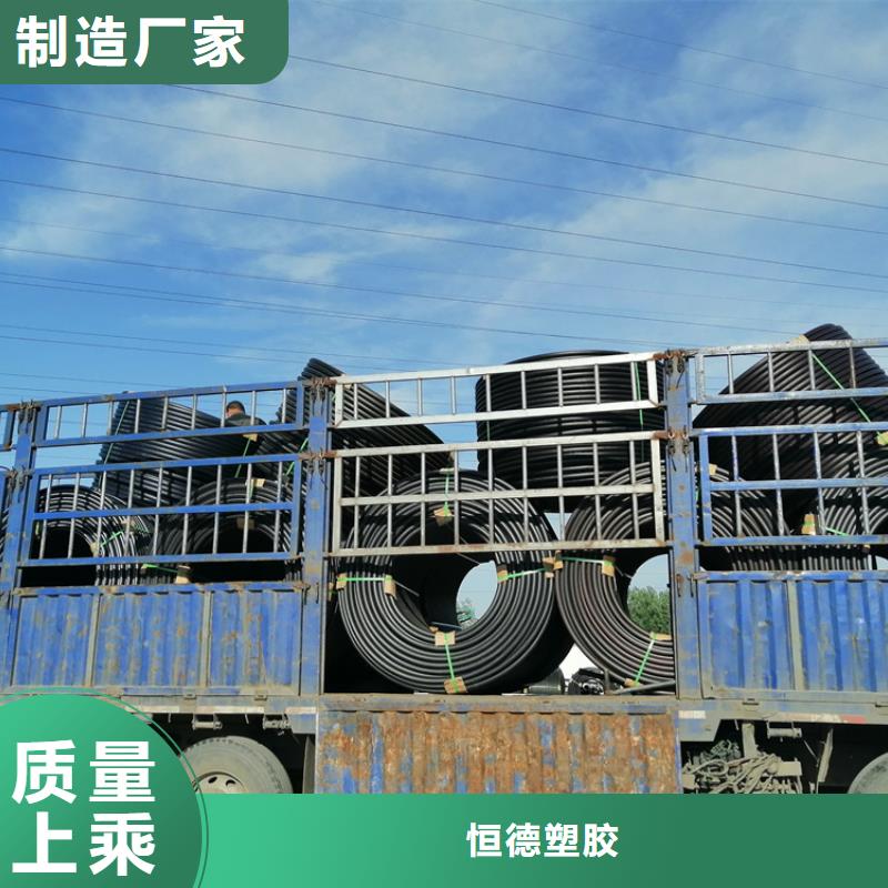 硅芯管*集束管 PE给水管重信誉厂家