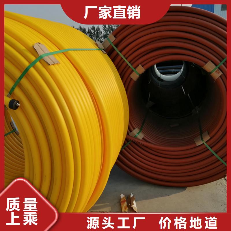 硅芯管*集束管PE给水管种类多质量好