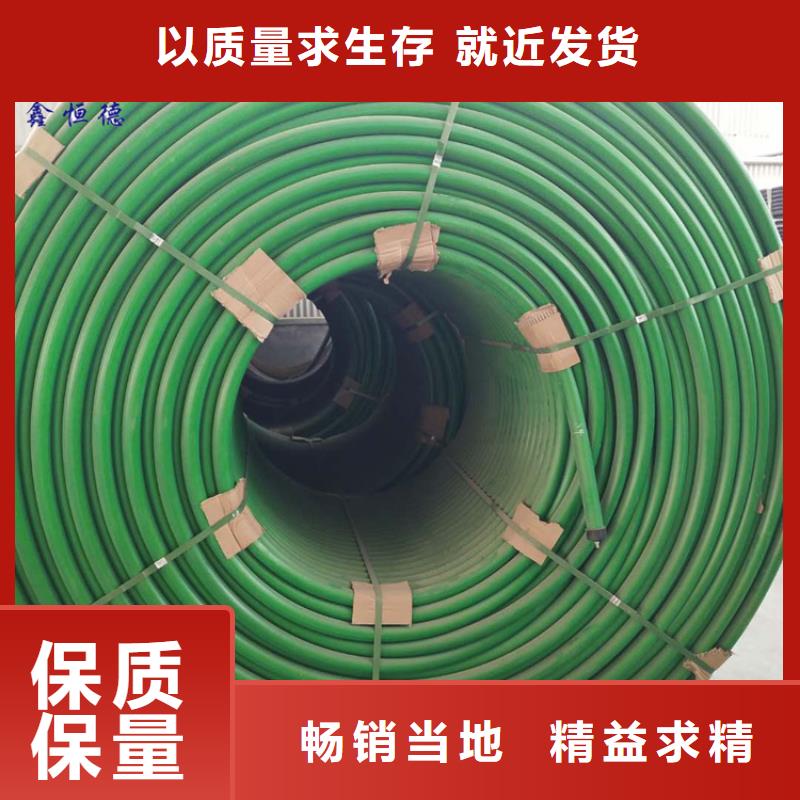 硅芯管*集束管-HDPE给水管多种优势放心选择