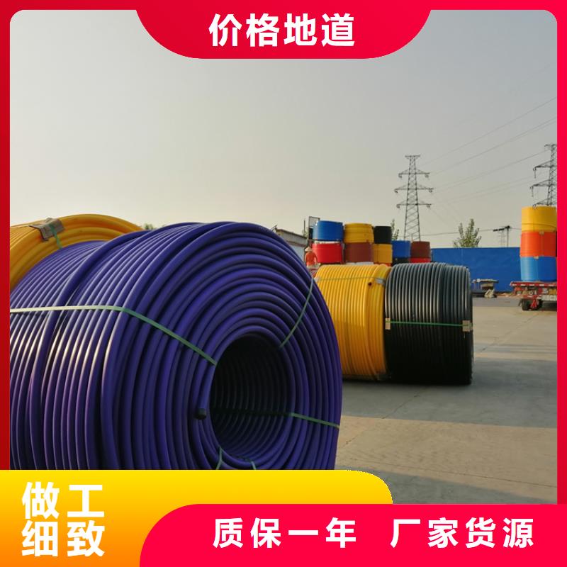 硅芯管*集束管 集束管批发货源