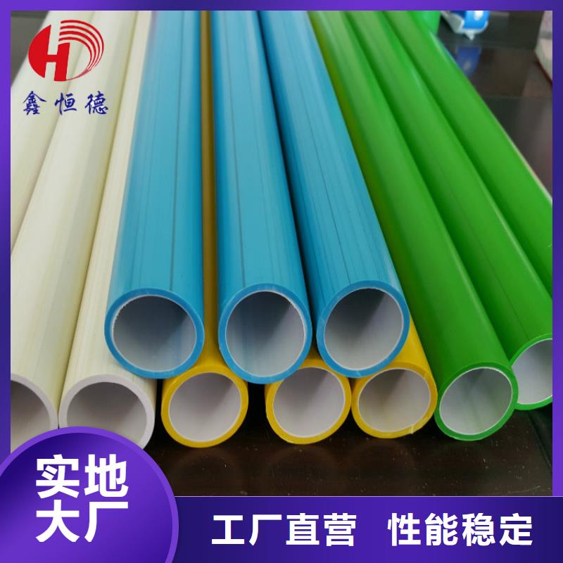 
12/9集束管量大從優
