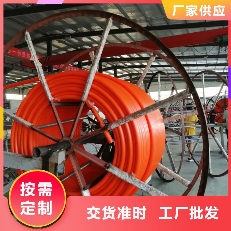 7孔集束管施工團隊