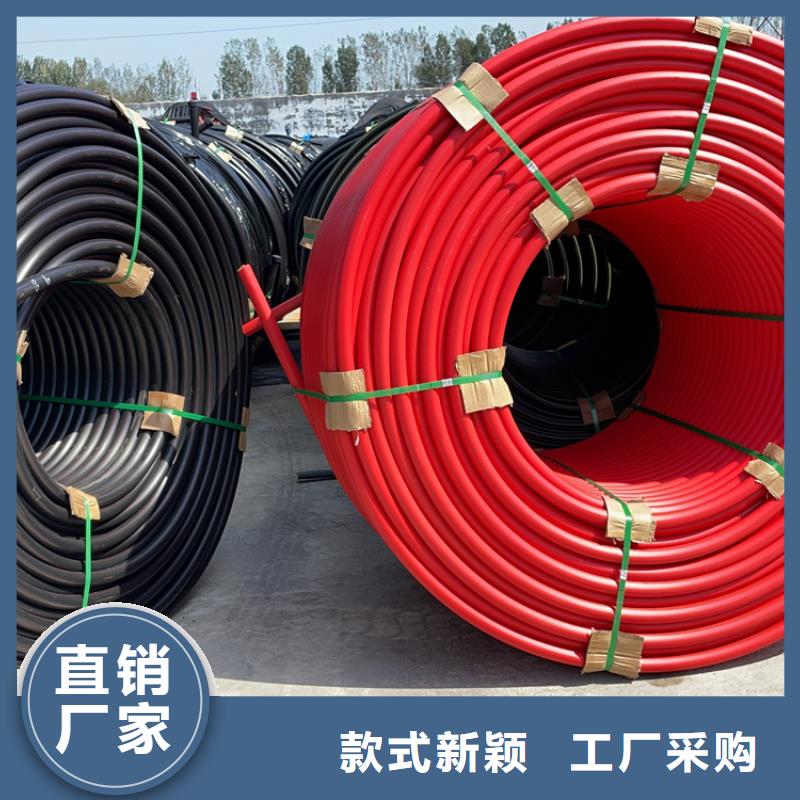 硅芯管*集束管PE給水管優質貨源