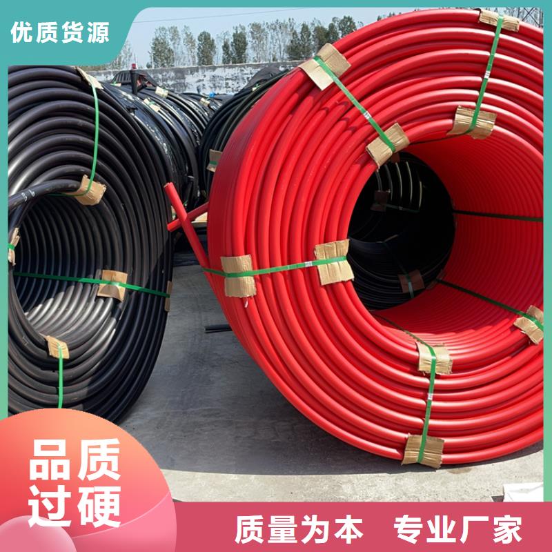 
塑料硅芯管支持定制