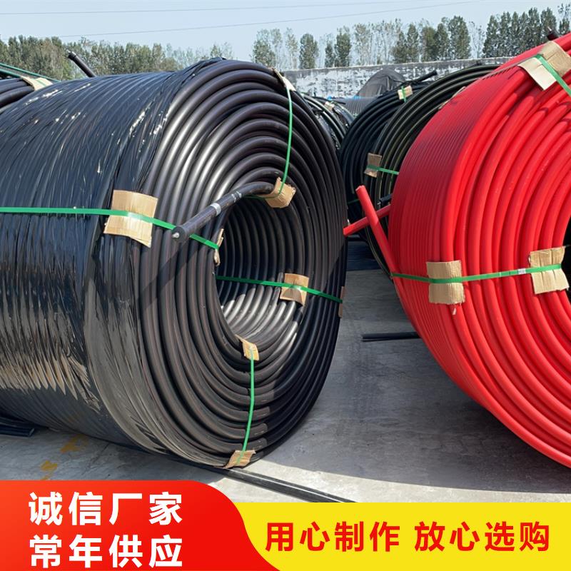 【硅芯管*集束管】_PVC雨水管保障产品质量当地品牌