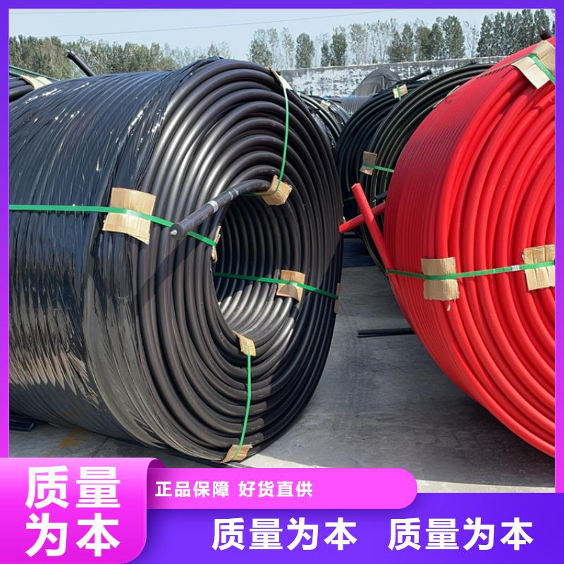 14/10集束管
良心廠家