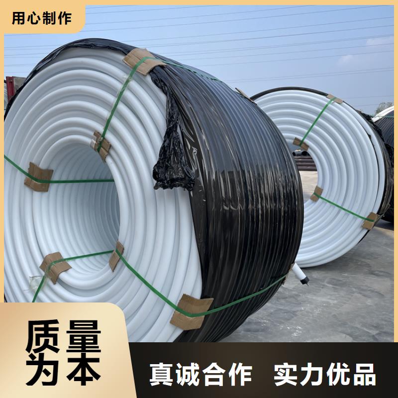 
通訊管道種類齊全