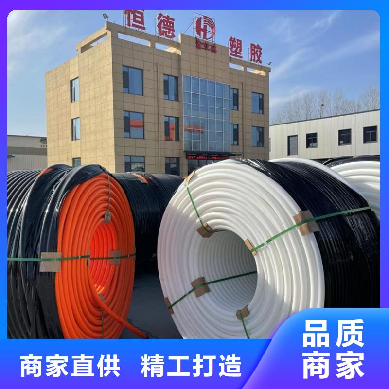 
微管集束管
出廠價格