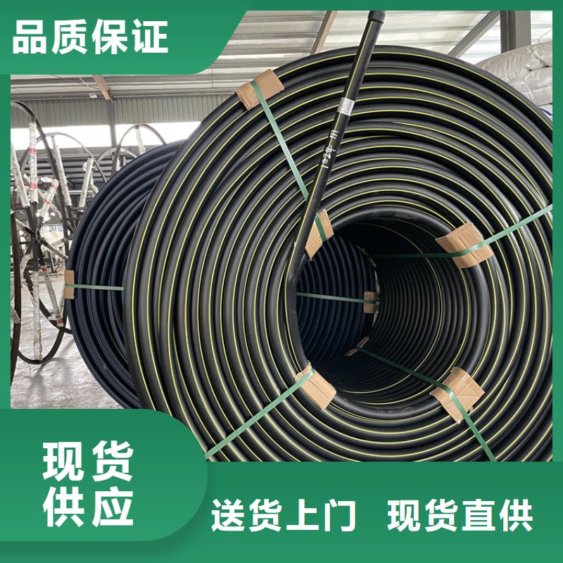 硅芯管*集束管PE硅芯管生产安装