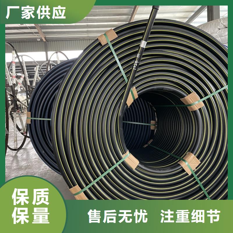 
cod集束管質保一年