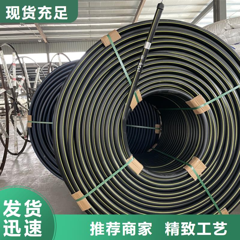 硅芯管*集束管32硅芯管实拍品质保障