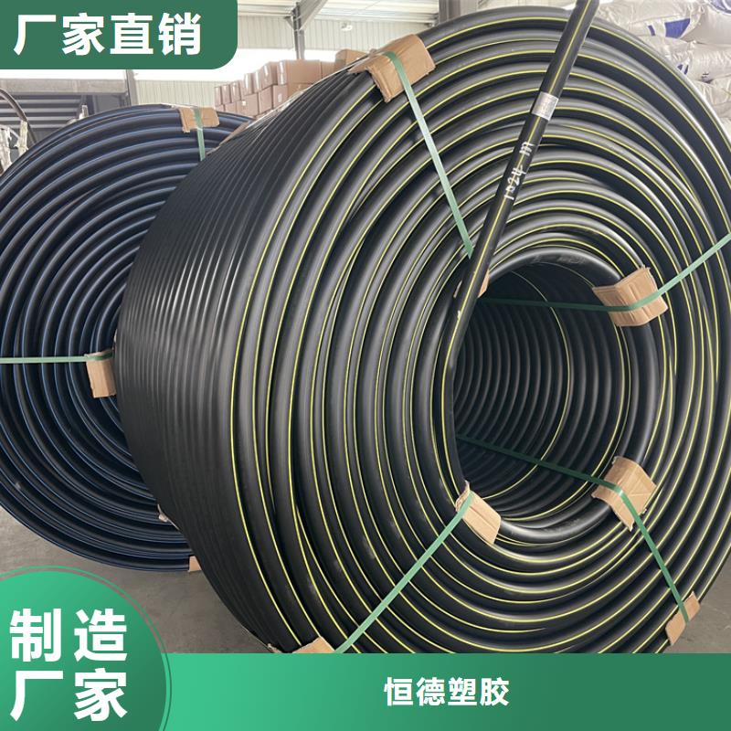 4孔集束管質量優